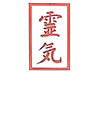 Reiki Zertifikat